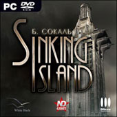 Б. Сокаль. Sinking Island